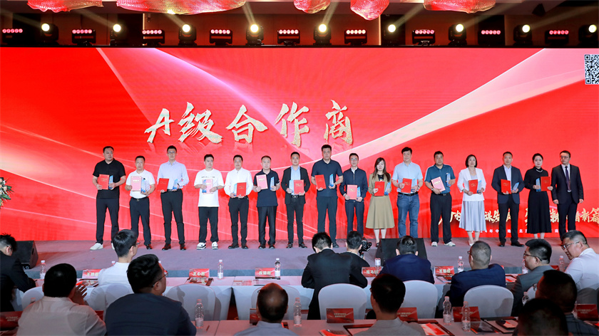 砥礪深耕，載譽(yù)前行 | 華苑園林榮獲多家客戶表彰